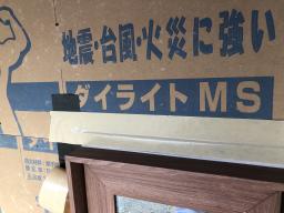 外壁にダイライトを全面施工　